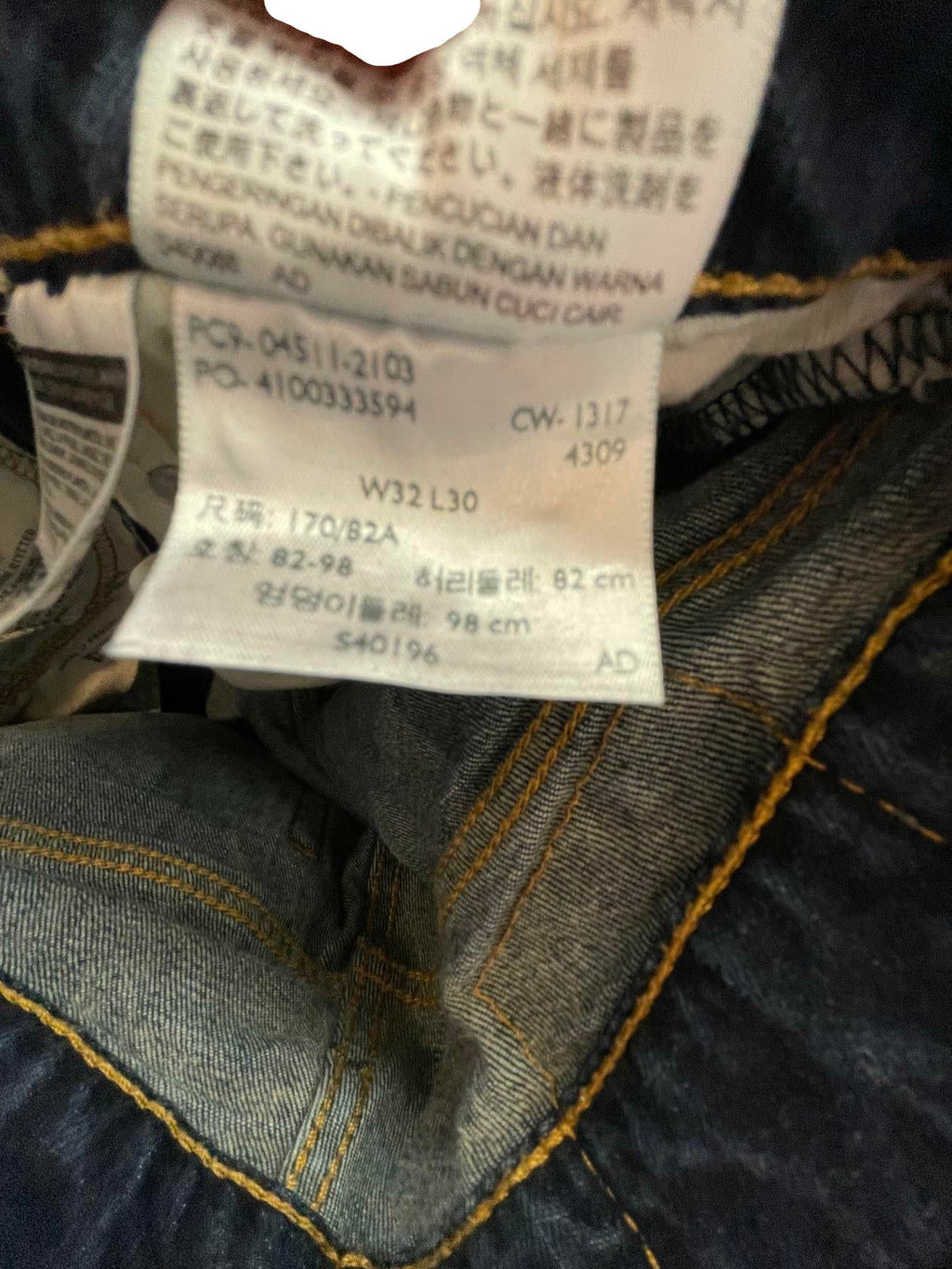 Levi Strauss Mens Jeans 511 Dark Wash Straight Regular - Blue - 32X30 - Very Good - Pic 11