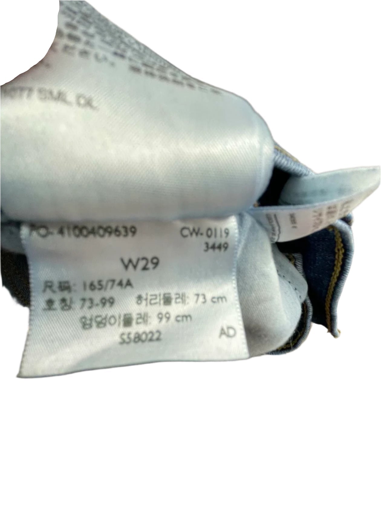 Signature by Levi Strauss Womens Denim Shorts Signature Classic - Blue - 29 - Very Good - Pic 7