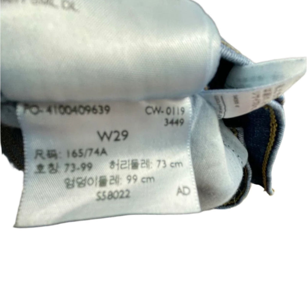 Used Signature By Levi Strauss Womens Denim Shorts - Classic | Blue | 29