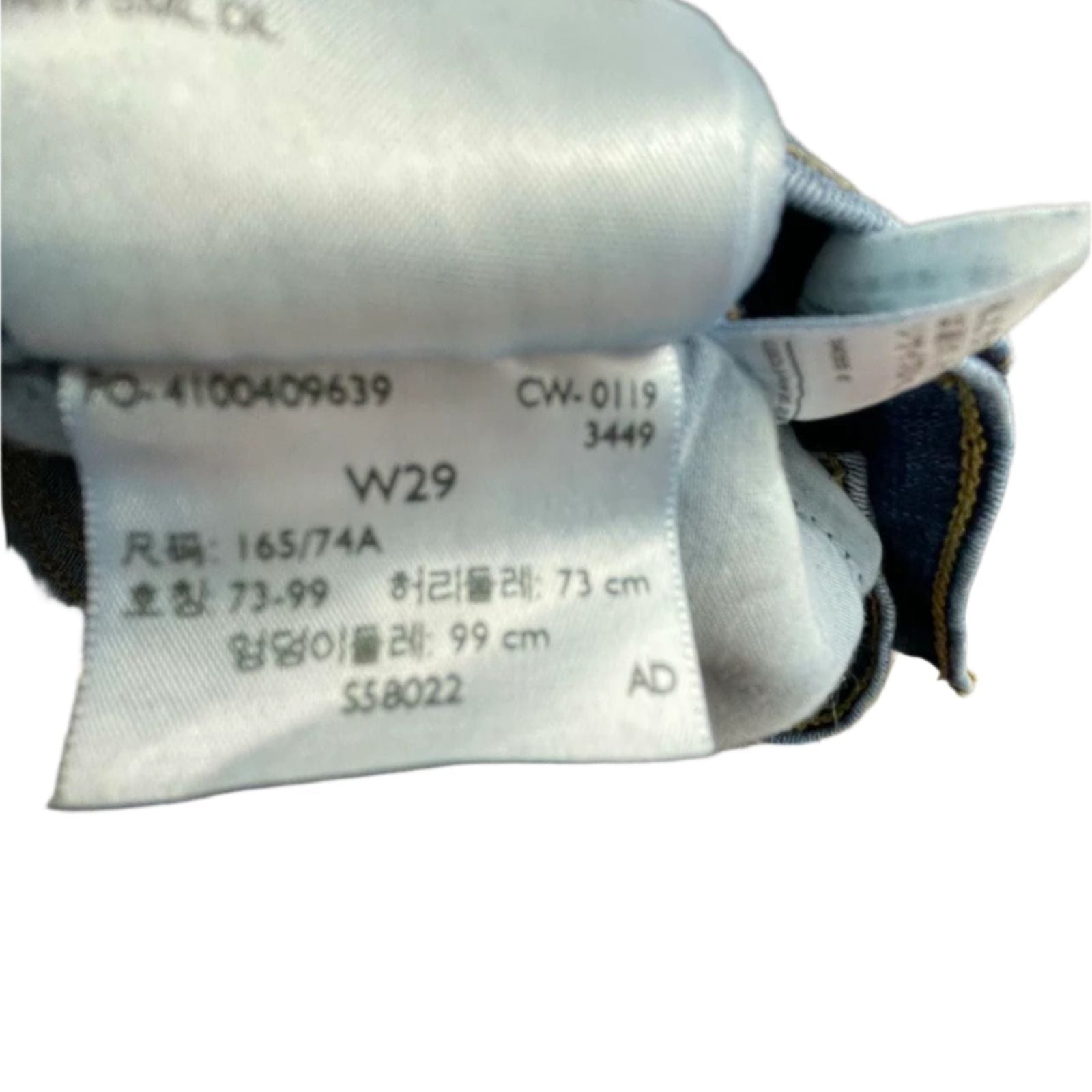 Used Signature By Levi Strauss Womens Denim Shorts - Classic | Blue | 29